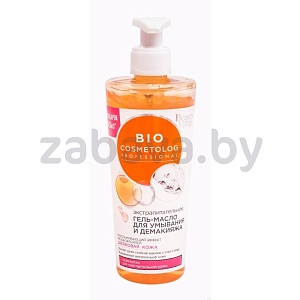 Гель-масло для умывания и демакияжа «Фитокосметик» Bio Cosmetolog, 260 мл