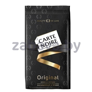 Кофе зерновой Carte Noire Original, 800 г