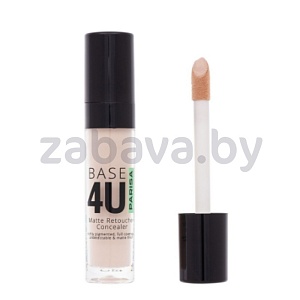 Консилер для лица Parisa Cosmetics Base 4U, матовый