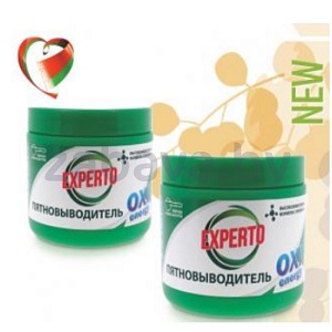 Пятновыводитель Experto, 500 г