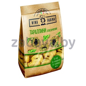 Тараллини Nina Farina, классические, 180 г