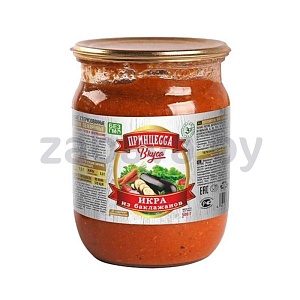 Икра из баклажанов «Принцесса вкуса», 460 г