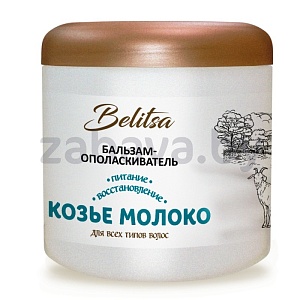 Бальзам для волос Belitsa «Козье молоко», 500 мл