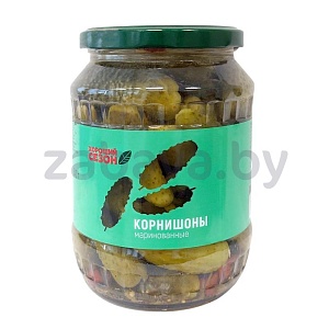 Корнишоны маринованные «Хороший сезон», 720 мл