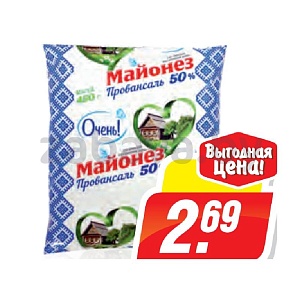 Майонез «Очень!», «Провансаль», 50%, 450 г