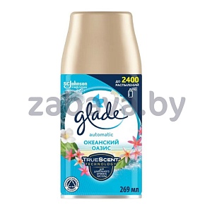 Освежитель воздуха Glade, 269 мл, в ассорт.