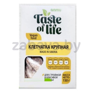 Клетчатка пшеничная Spar Taste of Life, крупная, 150 г