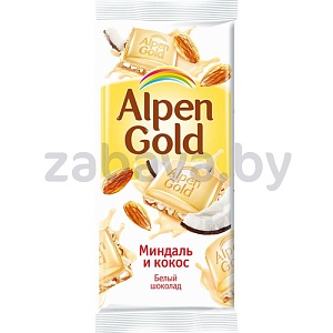 Шоколад Alpen Gold миндаль и кокос, 85 г
