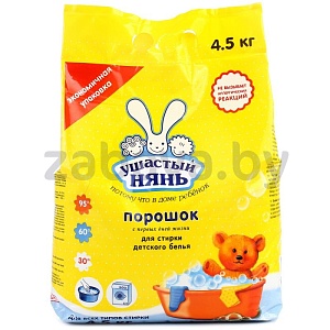 Порошок стиральный «Ушастый Нянь», 4,5 кг