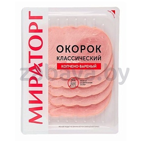 Окорок к/в «Классический», «Мираторг», РФ, 150 г