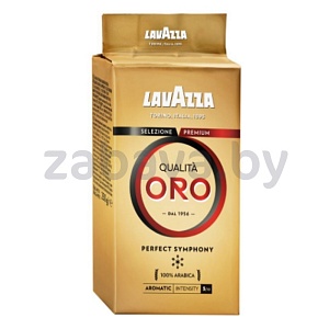 Кофе молотый Lavazza Qualita Oro, 250 г