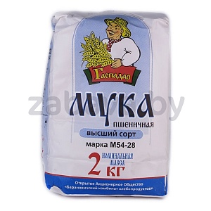 Мука «Гаспадар», пшеничная, в/с, М54–28, РБ, 2 кг