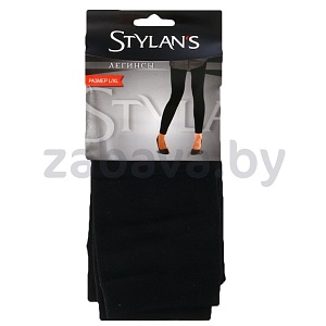 Легинсы женские Stylan’s, черные