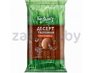 Десерт творожный «Беллакт» «Картошка», 10%, 100 г