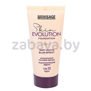Крем тональный Luxvisage Skin Evolution