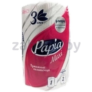 Полотенца бумажные Papia, 3 слоя, 1 рул., Maxi