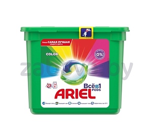 Капсулы для стирки Ariel, 23 шт.