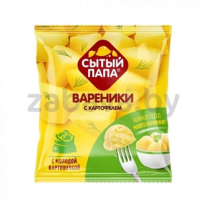 Вареники «Сытый папа», с картофелем, 450 г