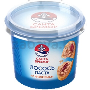 Паста «Санта Бремор» «Атлантик Фиш», лосось, 140 г