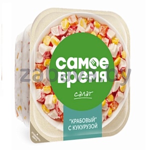 Салат «Санта Бремор» «Самое время», краб. с кукуруз., 250 г