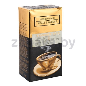 Кофе молотый Standart Gold, Германия, 500 г