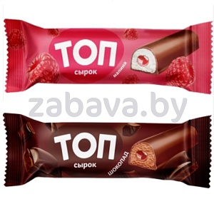 Сырок «Топ», 20%, 40 г, малина/шоколад