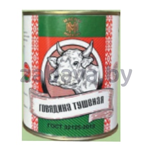 Консервы мясные «Говядина тушеная», РБ, 338 г