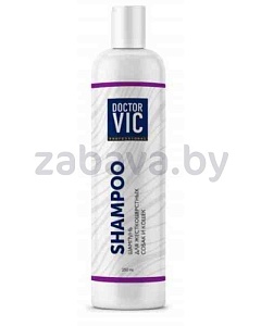 Doctor Vic шампунь для жесткошерстных собак и кошек, 250 мл