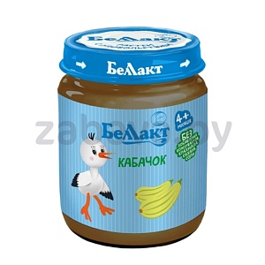 Пюре «Беллакт» из кабачка, 100 г