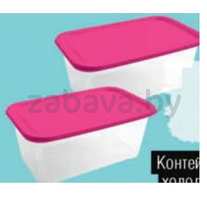 Контейнер для СВЧ и холодильника, 1,2 л