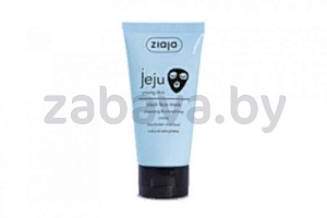 Маска для лица Ziaja Jeju Young Skin, 50 мл