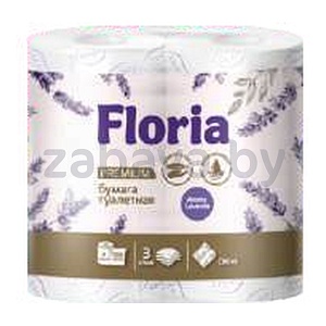 Туалетная бумага Floria «Лаванда», 3 слоя, 4 рулона