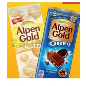 Шоколад Alpen Gold Oreo или бел. порист., 85/75 г