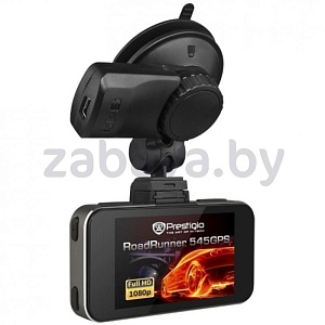 Автомобильный видеорегистратор Prestigio Roadrunner 545 GPS