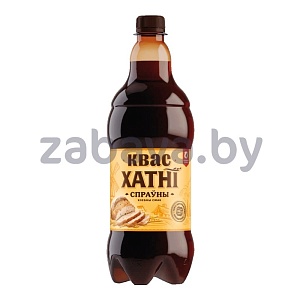 Квас «Хатні», спраўны, 1,9 л