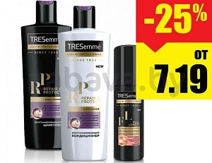 Средства по уходу за волосами Tresemme