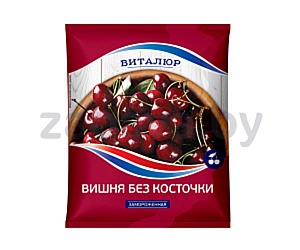 Вишня «Виталюр», без косточки, замороженная, 400 г