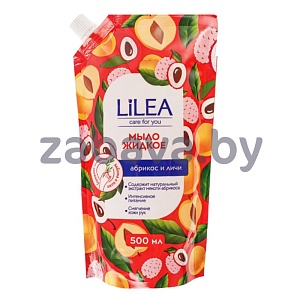 Мыло жидкое Lilea Fruit Mix, абрикос и личи, 500 мл