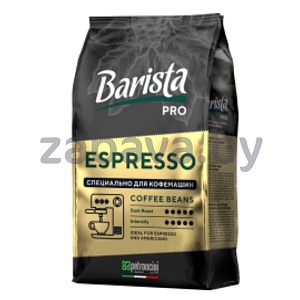 Кофе Barista Pro Espresso, в зернах, 1 кг