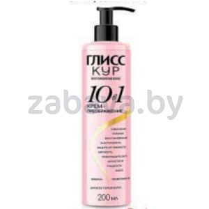 Крем для волос «Глисс Кур», восстановление, 10в1, 200 мл