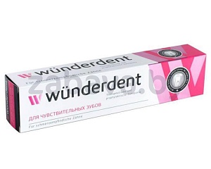 Зубная паста Wunderdent для чувствительных зубов, 100 г