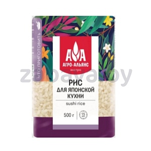 Рис «Агро-Альянс», для японск. кухни (суши), 500 г