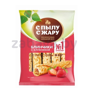 Блинчики «С пылу с жару» с клубникой, 360 г