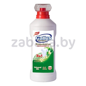 Гель для стирки Gallus, 2 л