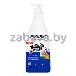 Экогель для мытья посуды Wonder Lab, 550 мл