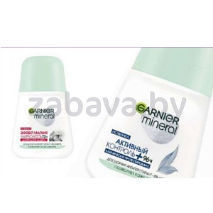 Дезодорант-антиперсп. Garnier, 50 мл, в ассорт.