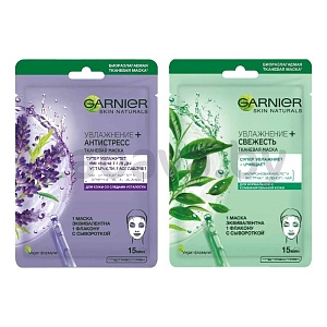 Маска для лица Garnier, увлажнение и антистресс/свежесть, 32 г
