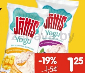 Мороженое-йогурт Jattis, в белой глазури, 6%, 80 г, в ассортименте