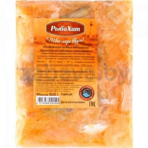 Кусочки лосося «Рыбахит», филе без кожи, 500 г