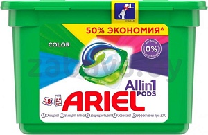 Капсулы Ariel, 18 капсул
